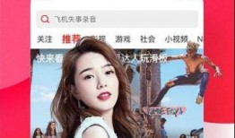 吃瓜鹅姐每日爆料视频,吃瓜鹅姐每日爆料视频精彩回顾