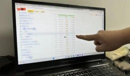 在线爆料吃瓜视频下载,下载背后的真相与争议